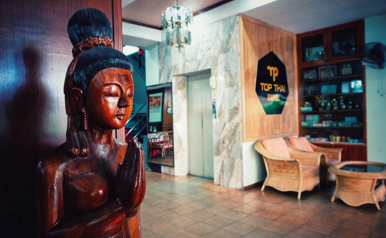 Top Thai Hotel Патая Екстериор снимка