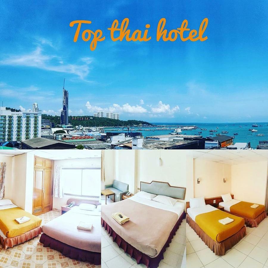 Top Thai Hotel Патая Екстериор снимка