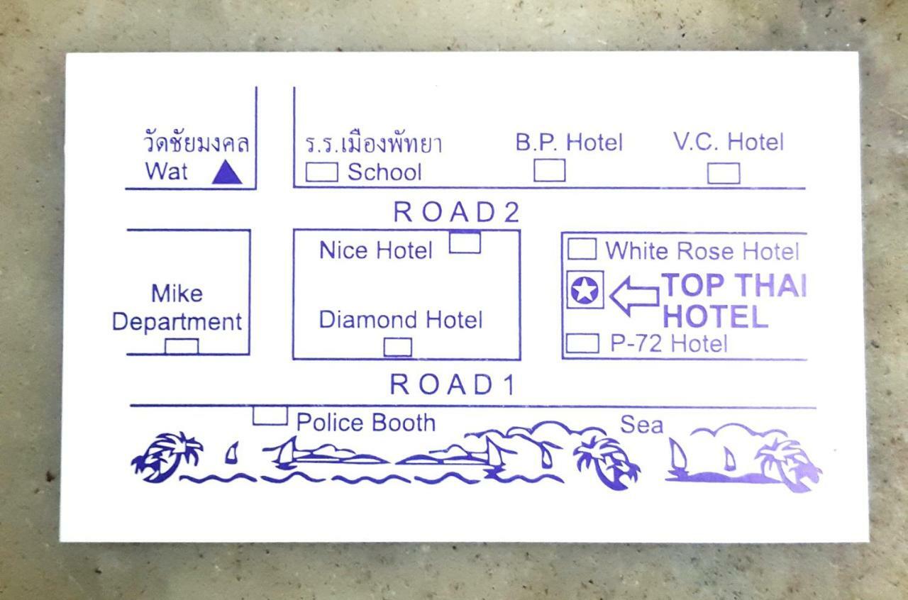 Top Thai Hotel Патая Екстериор снимка