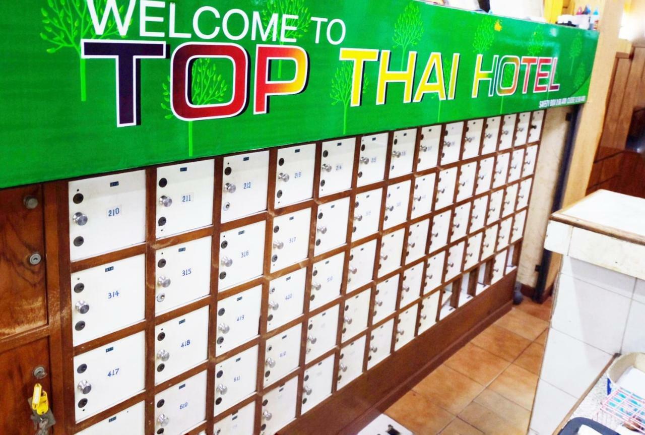 Top Thai Hotel Патая Екстериор снимка